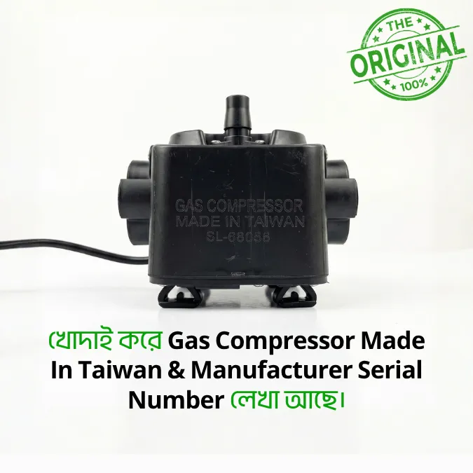 Original TX - Original Copper Coil ভেতরে